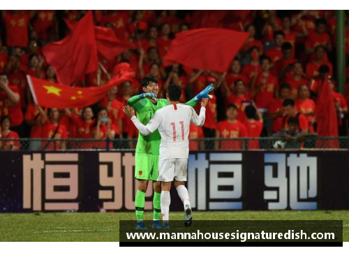 韩国足球世预赛：崭新征程与挑战